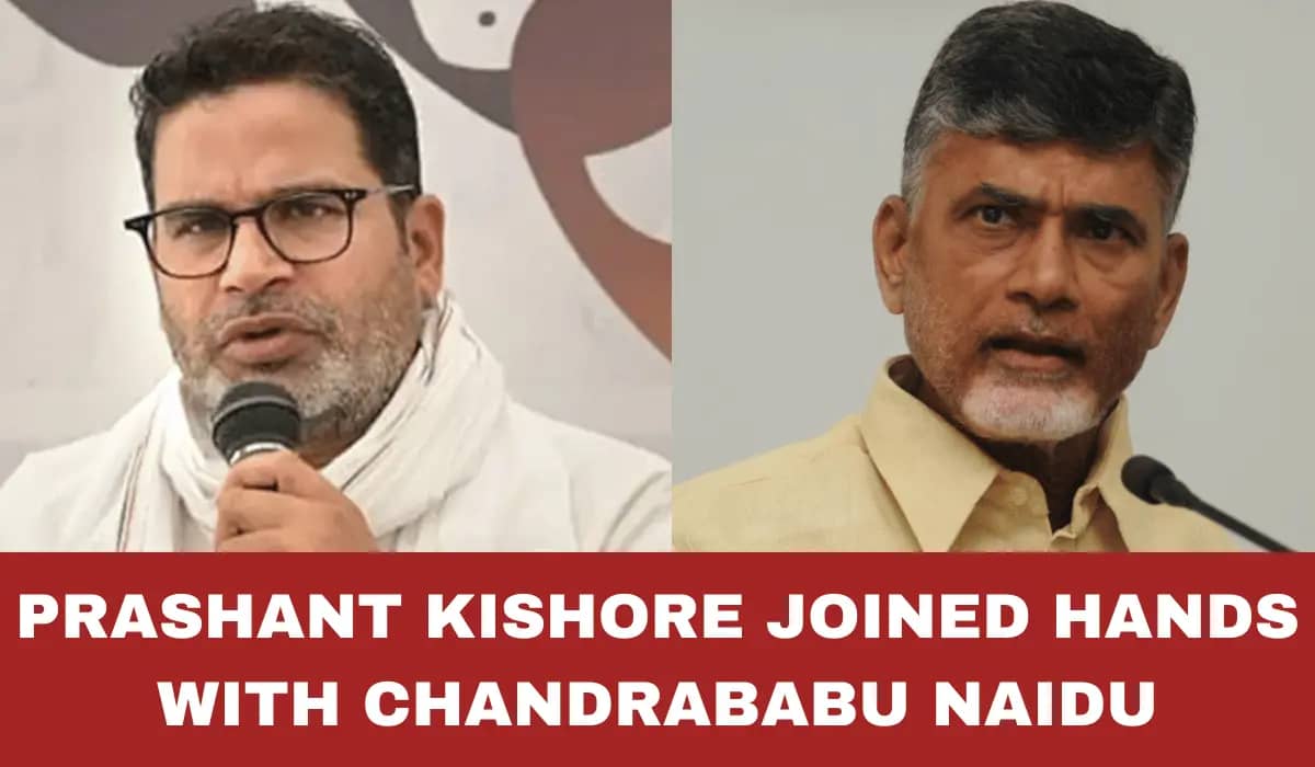 Prashant Kishore Joins Chandrababu Naidu
